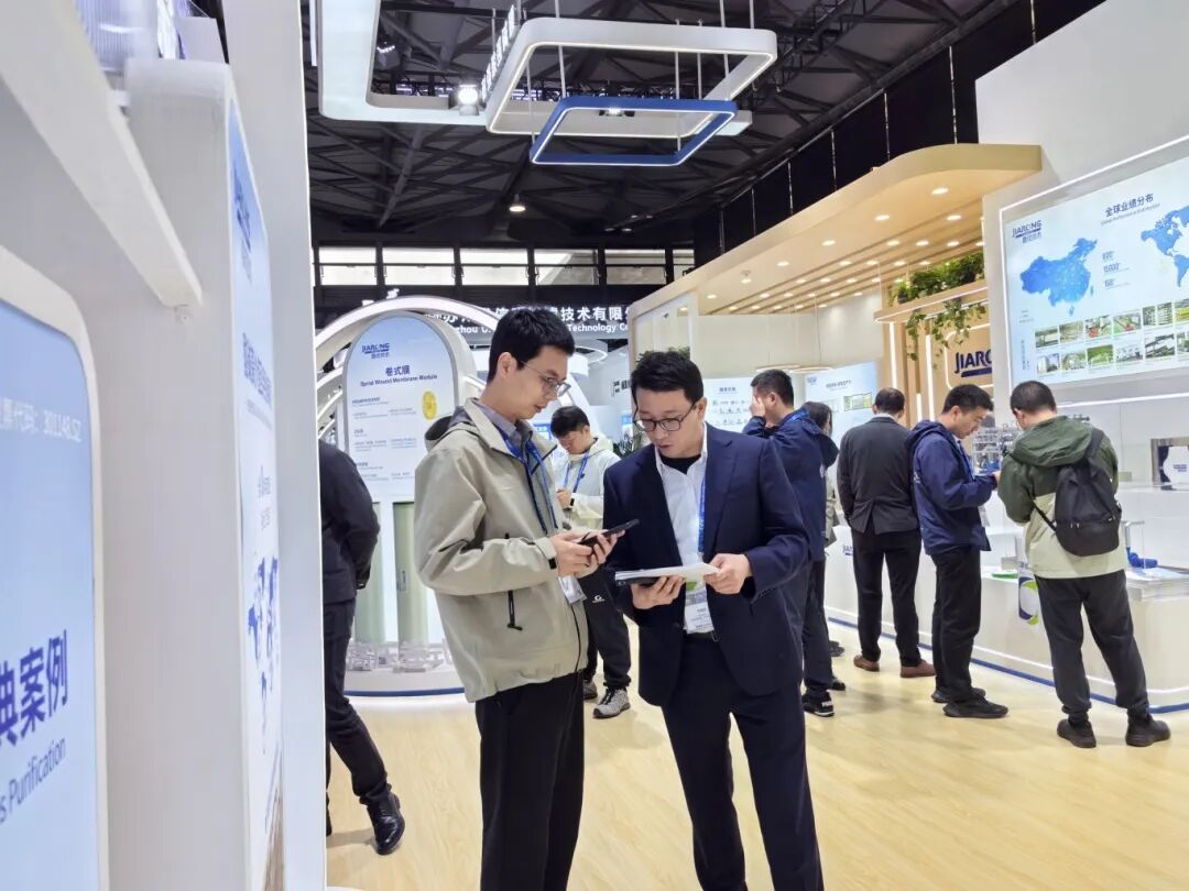 2026�й��������ڲ�tengbo9885��������չ̨