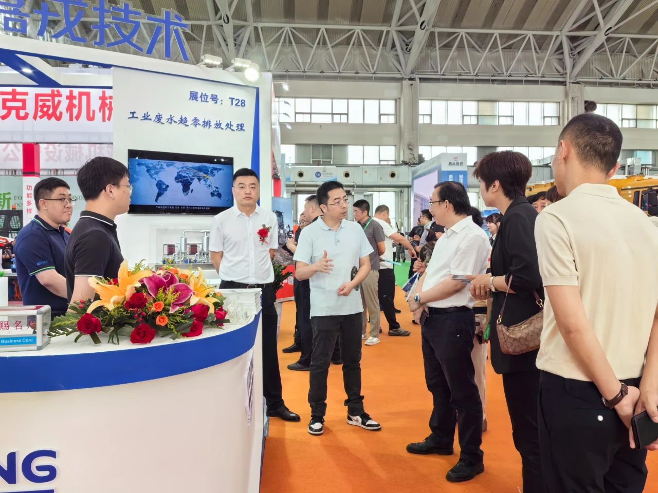 �ڲ�tengbo9885��������չ̨����ҵ��ˮ�����ŷ�