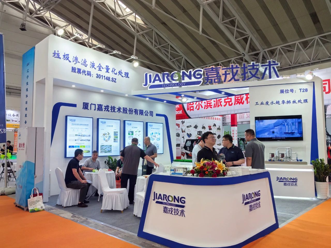 �ڲ�tengbo9885��������չ̨������Һȫ�������óͷ�