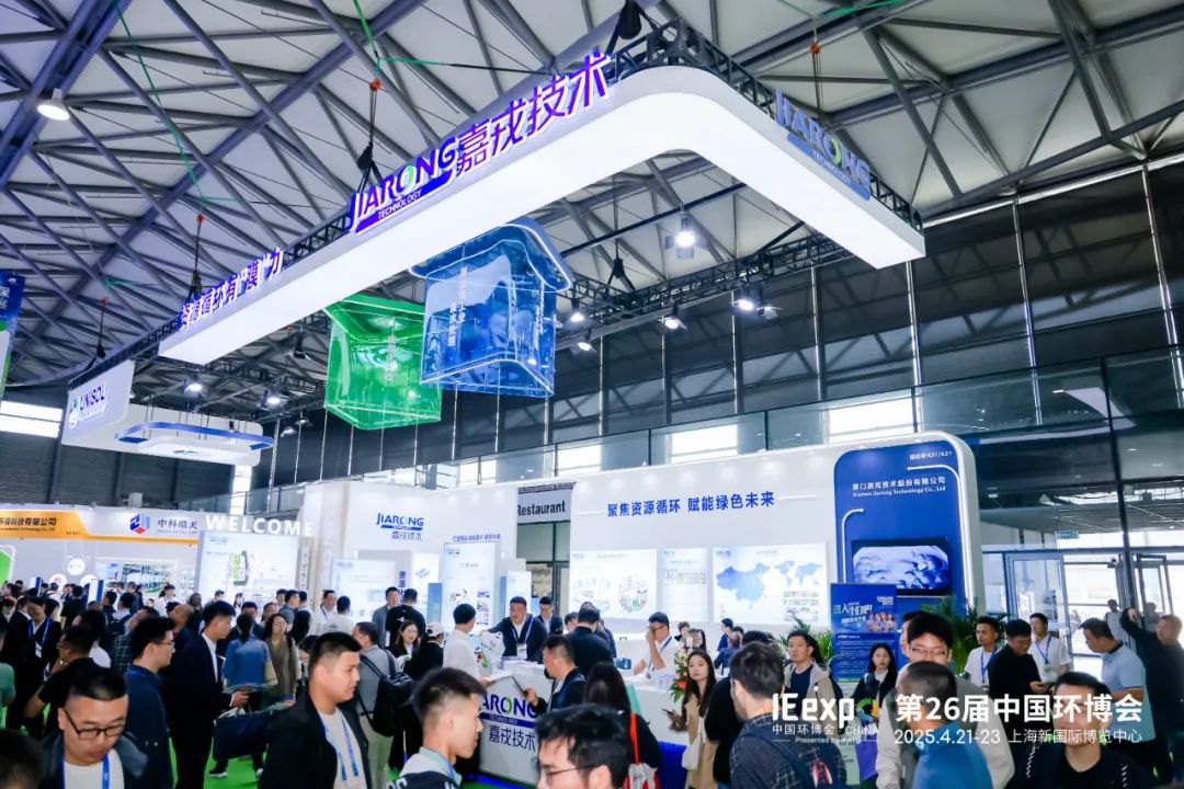 2025�Ϻ��������ڲ�tengbo9885��������չλ�ֳ�