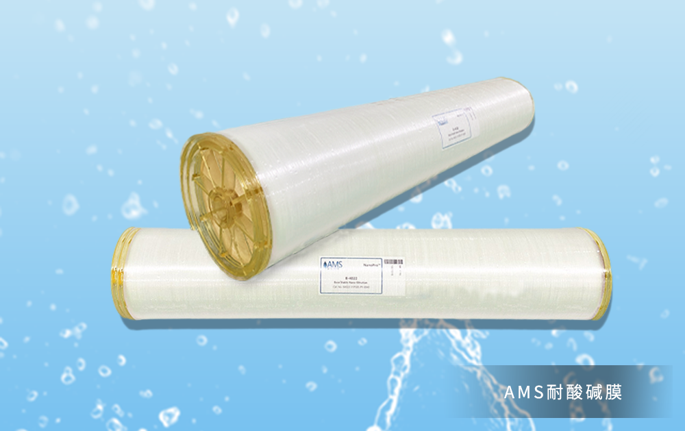 UNISOL�����Ĥ