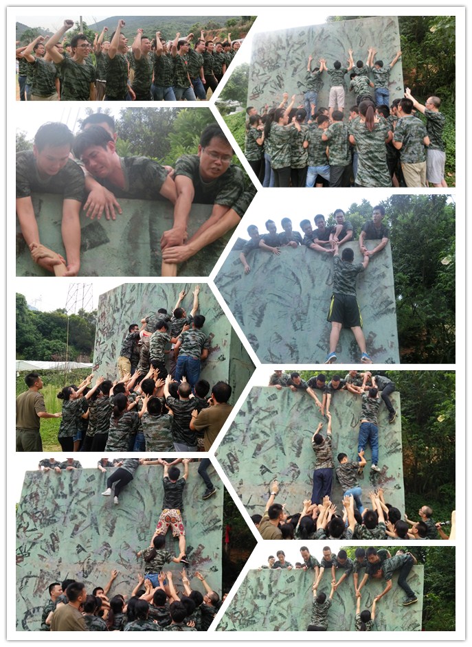 ������ս ��ҵǽ.jpg