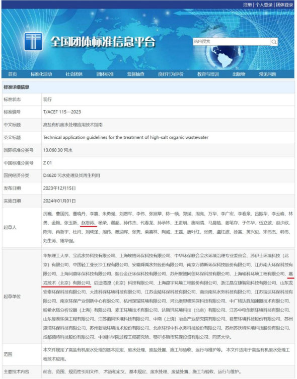 �ڲ�tengbo9885_��ҳ(��ӭ��)